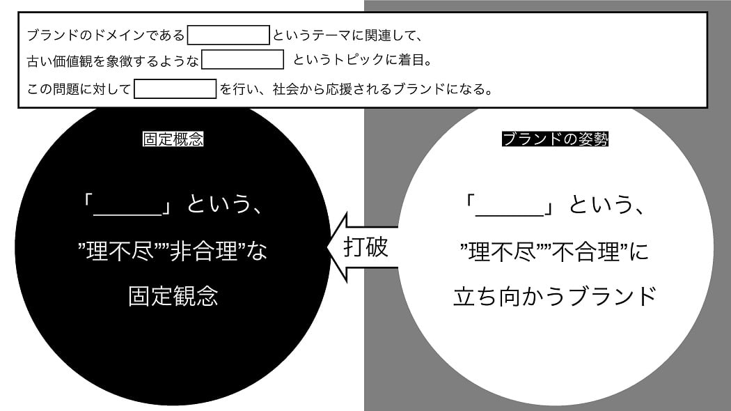 sol_id74_04