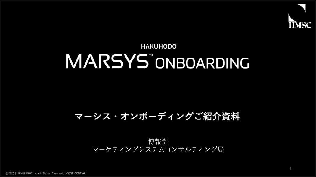 marsys-onboarding000