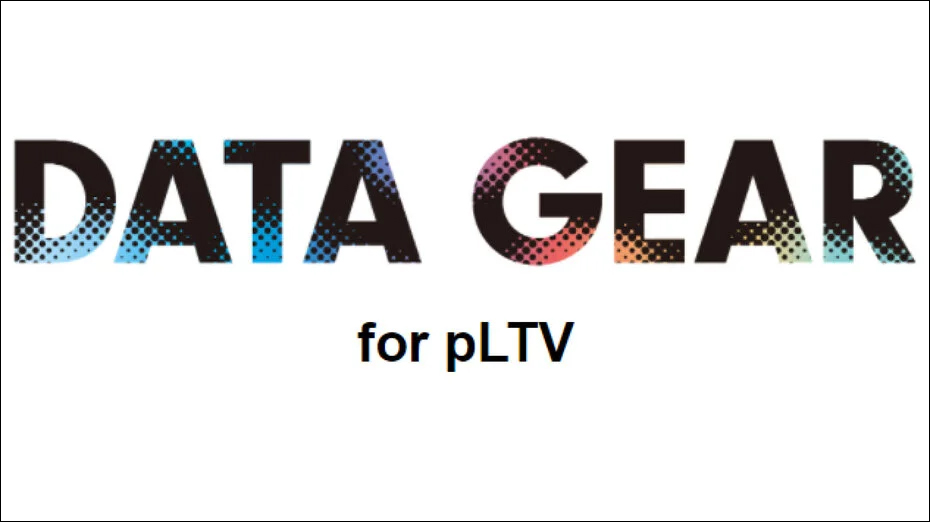 DATA-GEAR