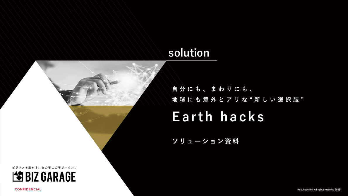 Earth hacks