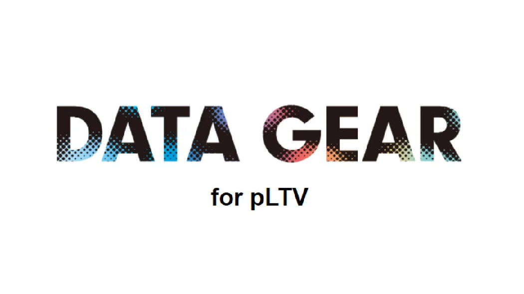 datagear_pltv_2