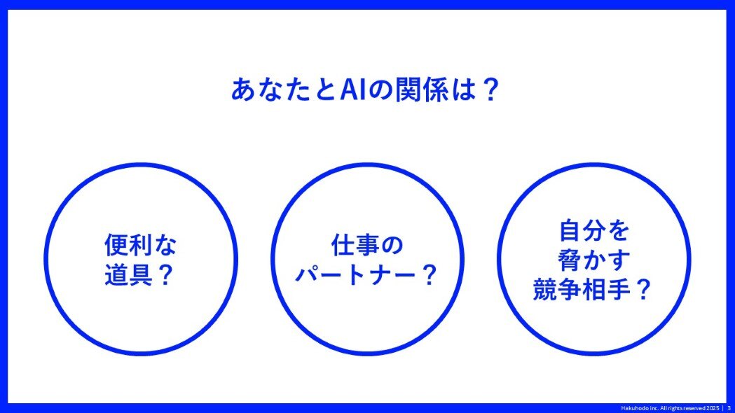 virtual-salesperson002