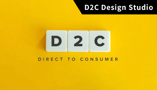 D2C Design Studio