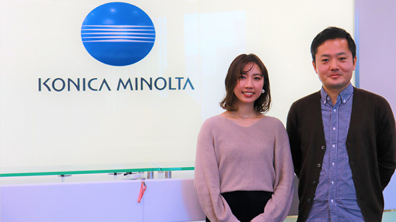 konicaminolta