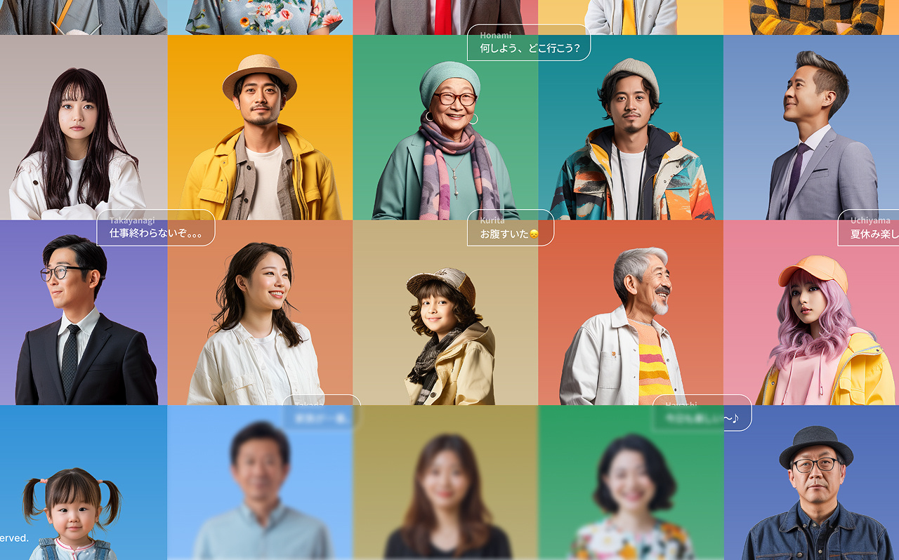 メインビジュアル